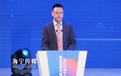 【喜讯】“凝心合力谋发展 聚才创新赢未来”赢多多荣获“年度创新企业“