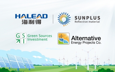 赢多多、AEPCo.、GSI成功签约约旦9.6MW光伏项目，共促中东绿色能源的可持续发展